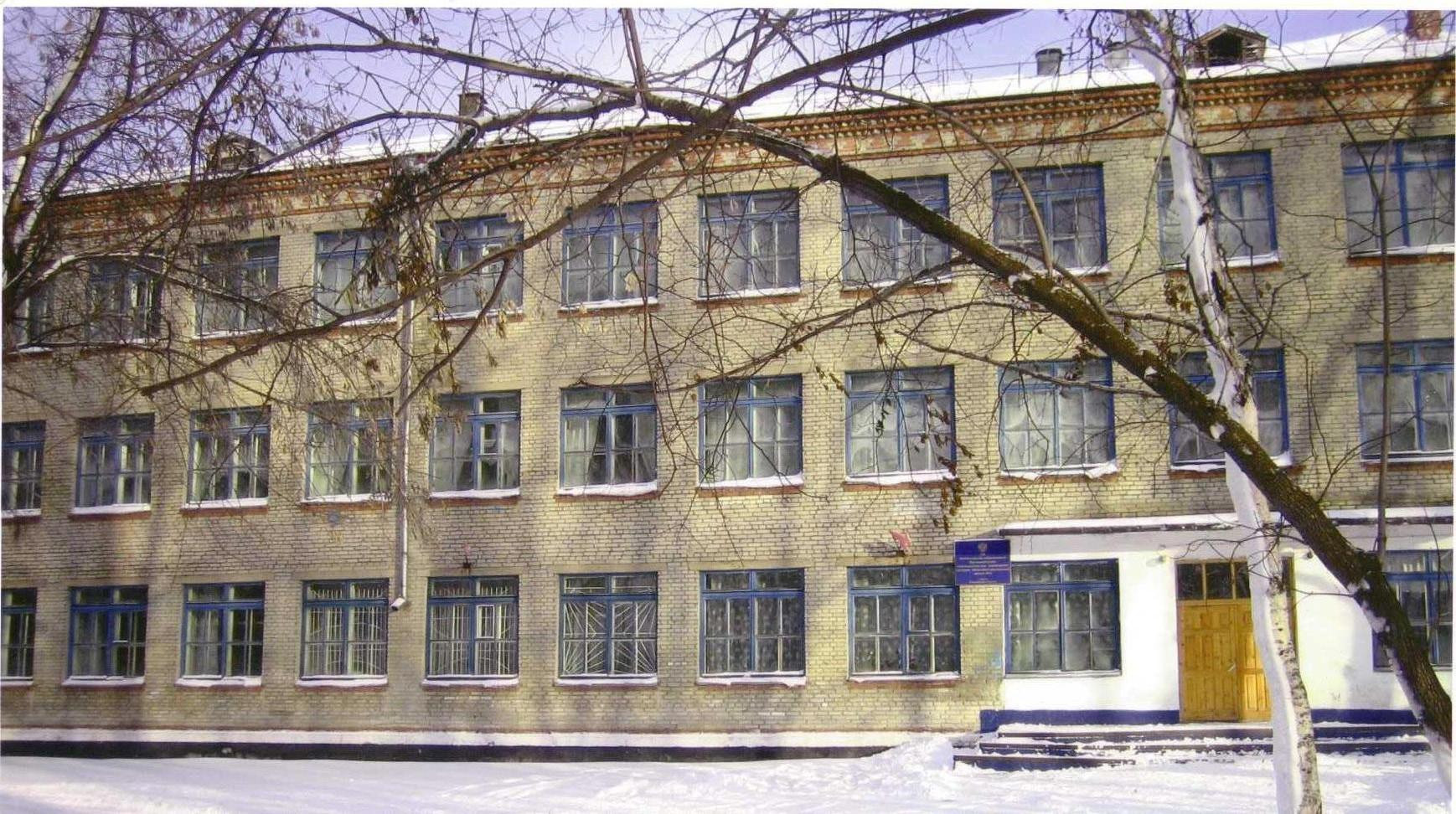 Школа 33 Тайга Кемеровская область